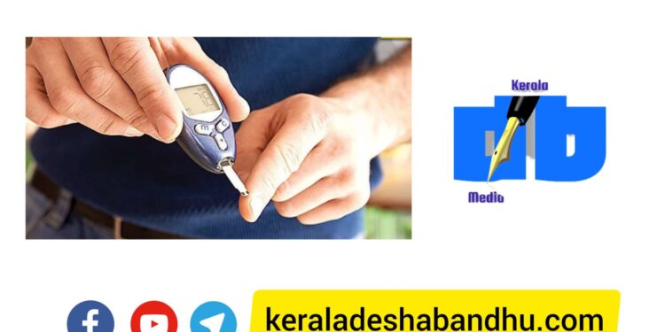 താഴെ പറയുന്ന 9 ലക്ഷണങ്ങൾ നിങ്ങൾക്കുണ്ടോ? എങ്കിൽ ശ്രദ്ധിക്കുക,