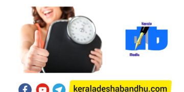 ശരീരം തടിക്കാന്‍ ഈ കാര്യങ്ങൾ ശ്രദ്ധിച്ചാല്‍ മതി