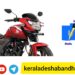 ഹോണ്ട മോട്ടോര്‍സൈക്കിള്‍, ഇന്ത്യ പുതിയ എസ്പി 160 അവതരിപ്പിച്ചു