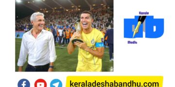 ക്രിസ്റ്റ്യാനോ റൊണാള്‍ഡോയ്ക്ക് പണി കിട്ടി, കപ്പടിച്ചിട്ടും ഹാപ്പിയാവാതെ ആരാധകര്‍; കാരണം ഇങ്ങനെ…