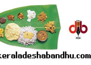 അന്വേഷിച്ച് റിപ്പോര്‍ട്ട് നല്‍കാന്‍ നിയമസഭാ സെക്രട്ടറിക്ക് നിർദ്ദേശം, സ്പീക്കറുടെ സദ്യ