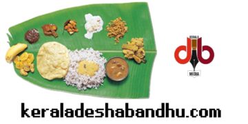അന്വേഷിച്ച് റിപ്പോര്‍ട്ട് നല്‍കാന്‍ നിയമസഭാ സെക്രട്ടറിക്ക് നിർദ്ദേശം, സ്പീക്കറുടെ സദ്യ