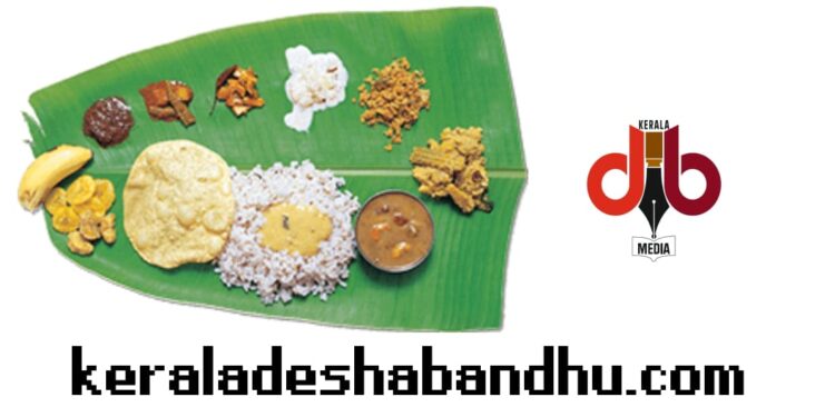 അന്വേഷിച്ച് റിപ്പോര്‍ട്ട് നല്‍കാന്‍ നിയമസഭാ സെക്രട്ടറിക്ക് നിർദ്ദേശം, സ്പീക്കറുടെ സദ്യ