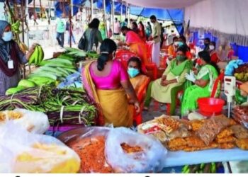 മലയാളനാട് ഉത്രാടപ്പാച്ചിൽ,