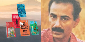 Gafoor Arakkal