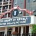 സിപിഎം ഓഫിസുകളുടെ നിര്‍മാണം നിര്‍ത്തിവയ്ക്കാന്‍ ഹൈക്കോടതി നിർദ്ദേശം