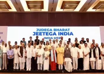 സോണിയയും രാഹുലുമില്ല; കൺവീനറും ഇല്ല. 13 അംഗ ഏകോപനസമിതിയെ പ്രഖ്യാപിച്ച് ഇൻഡ്യ മുന്നണി