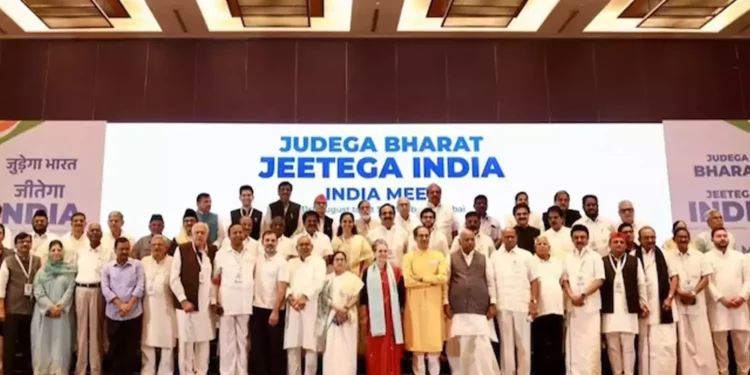 സോണിയയും രാഹുലുമില്ല; കൺവീനറും ഇല്ല. 13 അംഗ ഏകോപനസമിതിയെ പ്രഖ്യാപിച്ച് ഇൻഡ്യ മുന്നണി