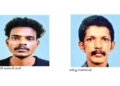 യുവാവിന്‍റെ അടിയേറ്റ് ചികിത്സയിലിരുന്ന ഭാര്യാപിതാവ്​ മരിച്ചു