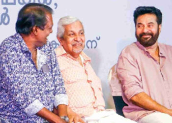 പ്രമുഖ എഴുത്തുകാരൻ പ്രഫ: സി.ആർ ഓമനക്കുട്ടന്റെ പുസ്തകം പ്രകാശനം ചെയ്തു