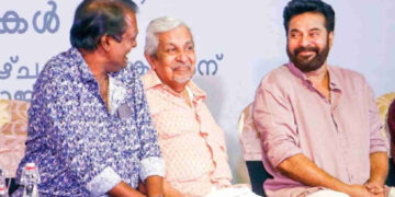 പ്രമുഖ എഴുത്തുകാരൻ പ്രഫ: സി.ആർ ഓമനക്കുട്ടന്റെ പുസ്തകം പ്രകാശനം ചെയ്തു