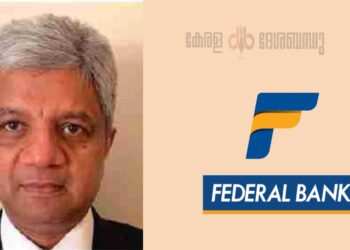 ഫെഡറല്‍ ബാങ്ക് സ്വതന്ത്ര ഡയറക്ടർ. ഏലിയാസ് ജോർജ്