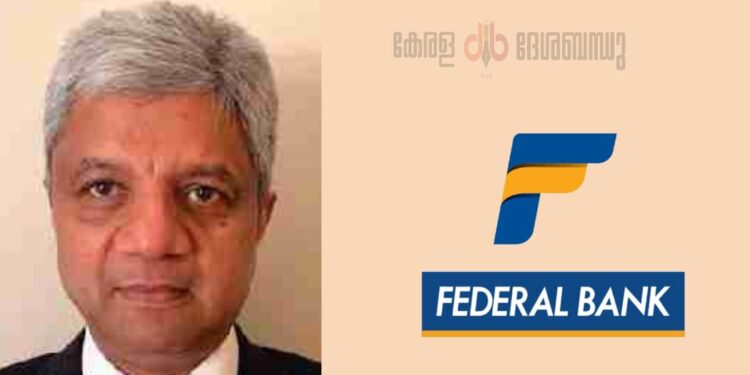 ഫെഡറല് ബാങ്ക് സ്വതന്ത്ര ഡയറക്ടർ. ഏലിയാസ് ജോർജ്