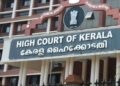 പ്ര​ധാ​നാ​ധ്യാ​പ​ക​ർ ചെ​ല​വ​ഴി​ച്ച തു​ക എ​ന്ന്​ തി​രി​കെ ന​ൽ​കാ​നാ​കു​മെ​ന്ന്​ സ​ർ​ക്കാ​റി​നോ​ട്​ ഹൈ​കോ​ട​തി.