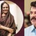 മമ്മൂട്ടിയുടെ സഹോദരി നിര്യാതയായി