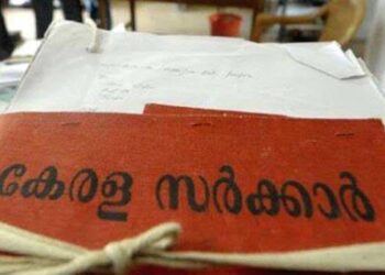 തരം മാറ്റം നടപടികൾ വേഗത്തിലാക്കാൻ മാർഗരേഖ