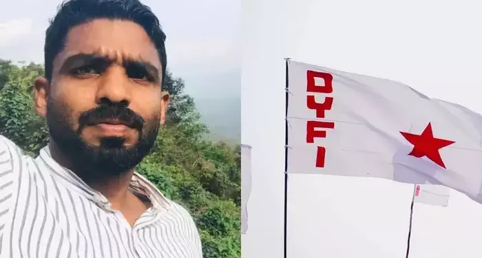 സഭ്യേതര പ്രയോഗങ്ങൾ അംഗീകരിക്കില്ല; പി ജയരാജൻ്റെ മകനെതിരെ ഡിവൈഎഫ്ഐ ജില്ലാ നേതൃത്വം