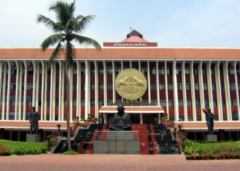 ഇനി പതിറ്റാണ്ടുകൾ സഹകരണ സംഘം ഭാരവാഹിയാകാനാവില്ല: തടയിട്ട് സർക്കാർ; സഹകരണ നിയമ ഭേദഗതി പാസ്സായി