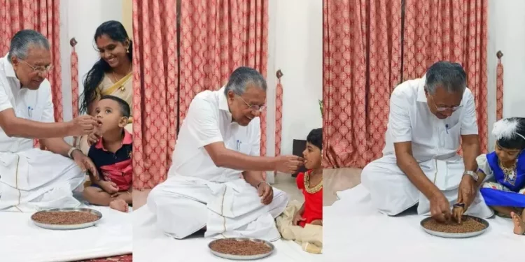പൊതുവിദ്യാഭ്യാസ രംഗത്ത് കേരളം കൈവരിച്ച നേട്ടങ്ങൾ ലോകമെമ്പാടും ശ്രദ്ധിക്കപ്പെട്ടു; മുഖ്യമന്ത്രി പിണറായി വിജയൻ