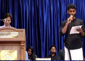 കോട്ടയം സി.എം എസ് കോളജ് യൂണിയൻ ഭാരവാഹികൾ സത്യപ്രതിജ്ഞ ചെയ്തു.