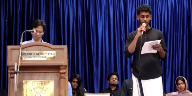 കോട്ടയം സി.എം എസ് കോളജ് യൂണിയൻ ഭാരവാഹികൾ സത്യപ്രതിജ്ഞ ചെയ്തു.