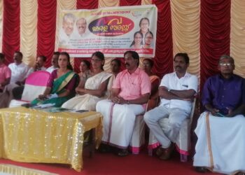 നവ കേരള സദസ്സ്;തലവടി ഗ്രാമപഞ്ചായത്ത് സംഘാടകസമിതി രൂപീകരണയോഗം നടന്നു