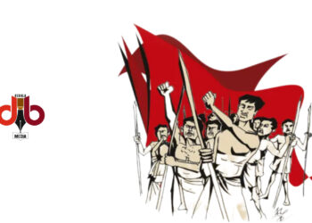 ധീരരക്തസാക്ഷികൾക്ക് പിൻതലമുറക്കാരുടെ പ്രണാമം