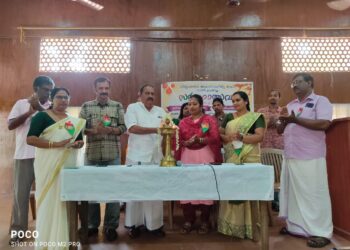 സർഗോത്സവം സംഘടിപ്പിച്ചു