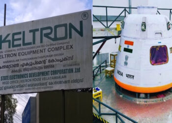 കെൽട്രോണിന് അഭിനന്ദനം അറിയിച്ച് വിഎസ്എസ്‌സി
