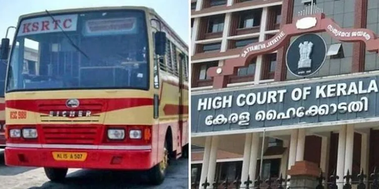 കെ..എസ്.ആർ.ടി.സിയുടെ​ വിനോദയാത്ര സർവിസിന് ഹൈകോടതിയുടെ അനുമതി