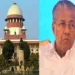 ഇത് വരെ മാറ്റിവെച്ചത് 35 തവണ; ലാവലിൻ കേസ്