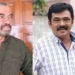 നടനും മിമിക്രി താരവുമായ കലാഭവൻ ഹനീഫ് അന്തരിച്ചു