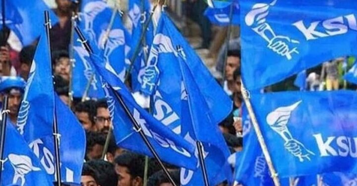 കെഎസ്‌യു ഇന്ന് ഹൈക്കോടതിയിലേയ്‌ക്ക്; കേരള വർമ്മ കോളേജിലെ തിരഞ്ഞെടുപ്പ് വിവാദം