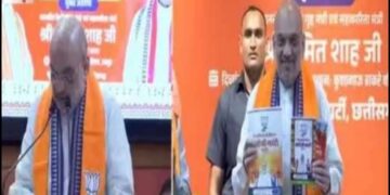 5 വർഷത്തിനുള്ളിൽ ഛത്തീസ്ഗഢ് സമ്പൂർണ വികസിത സംസ്ഥാനം, ബിജെപിയുടെ ‘സങ്കൽപ് പത്ര’ പുറത്തിറക്കി