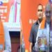 5 വർഷത്തിനുള്ളിൽ ഛത്തീസ്ഗഢ് സമ്പൂർണ വികസിത സംസ്ഥാനം, ബിജെപിയുടെ ‘സങ്കൽപ് പത്ര’ പുറത്തിറക്കി