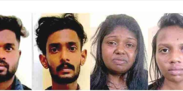 ഹ​ണി ട്രാ​പ്: ര​ണ്ട് യു​വ​തി​ക​ള​ട​ക്കം നാ​ലു​പേ​ർ പി​ടി​യി​ൽ