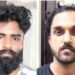 മയക്കുമരുന്ന്​ കേസിലെ പ്രതികൾ അറസ്റ്റിൽ
