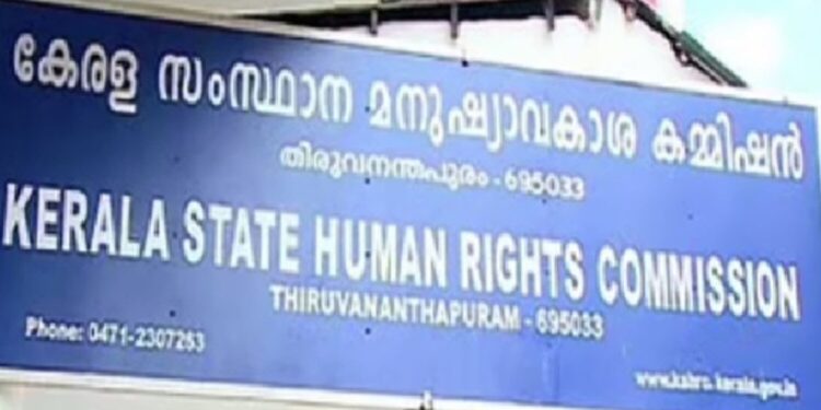 പോലീസുകാർ മാന്യമായി പെരുമാറണം; പരാതിയുമായി വരുന്നവരോട്. മനുഷ്യാവകാശ കമ്മീഷൻ