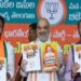 തെലങ്കാനയില് പ്രകടനപത്രിക പുറത്തിറക്കി ബിജെപി