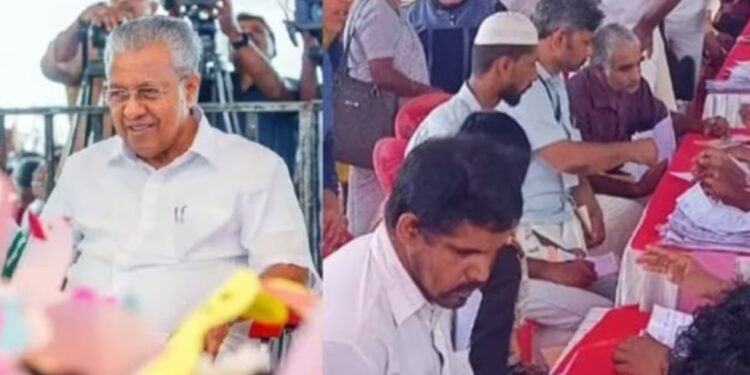 നവകേരള സദസ് ഇന്ന് കണ്ണൂരിൽ; ആദ്യ ജന സദസ് പയ്യന്നൂർ മണ്ഡലത്തിൽ
