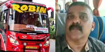 റോബിൻ ബസ് നടത്തിപ്പുകാരൻ ഗിരീഷിന് ജാമ്യം ലഭിച്ചു