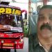 റോബിൻ ബസ് നടത്തിപ്പുകാരൻ ഗിരീഷിന് ജാമ്യം ലഭിച്ചു