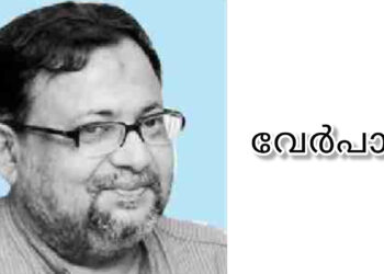 ബംഗാളി സംവിധായകൻ ഗൗതം ഹൽദർ അന്തരിച്ചു