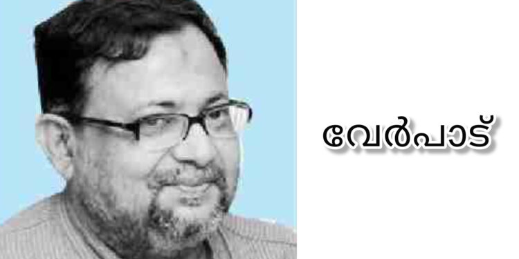 ബംഗാളി സംവിധായകൻ ഗൗതം ഹൽദർ അന്തരിച്ചു