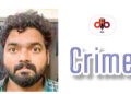ചീട്ടുകളിക്കിടെ തർക്കം; യുവാവിനെ കൊല്ലാൻ ശ്രമിച്ച പ്രതി പിടിയിൽ
