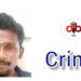 കാപ്പ ചുമത്തി നാടുകടത്തി