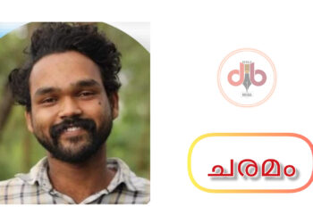ആലപ്പുഴയിലെ വാഹന ഷോറൂമിൽ അപകടം; ജീവനക്കാരൻ മരിച്ചു