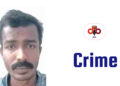യുവതിക്കെതിരെ ലൈംഗികാതിക്രമം: യുവാവ് അറസ്റ്റില്