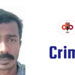 യുവതിക്കെതിരെ ലൈംഗികാതിക്രമം: യുവാവ് അറസ്റ്റില്‍