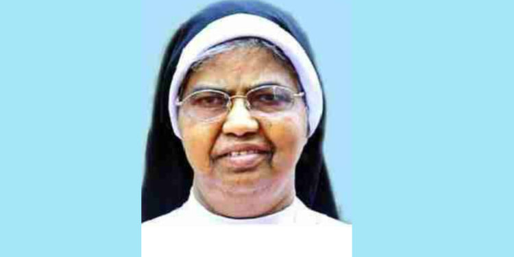 സോഫിയ (76)